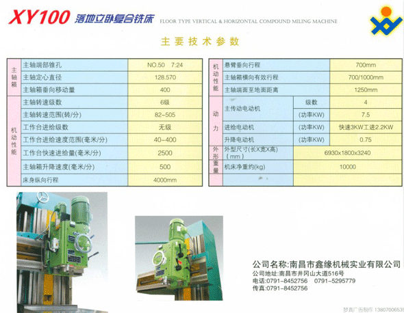 20120529095631_20588.jpg