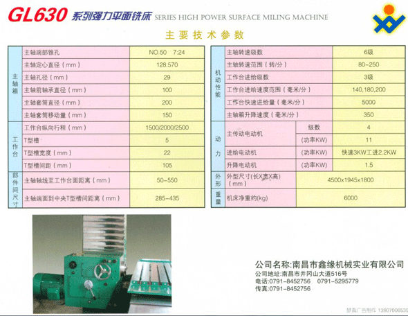 20120529095303_34034.jpg