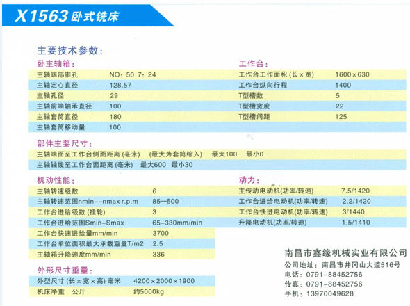20120529094311_48122.jpg