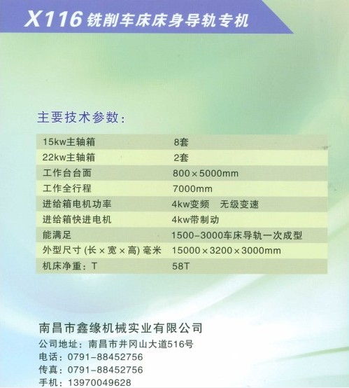 20120529092408_45368.jpg